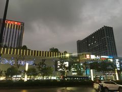-汇德隆银隆