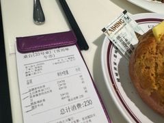 -太兴餐厅(东方广场分店)