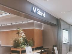 -M Stand(北京平安幸福中心店)