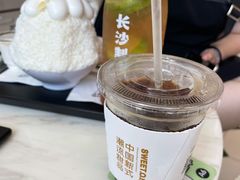 -丹礼糖甜品
