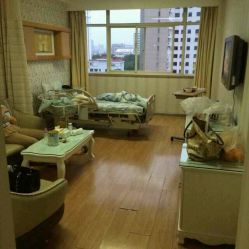 android_upload_pic-上海市长宁区妇幼保健院