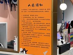 -BossBabe亲子餐厅(金光华广场店)