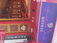 -新凯里酸汤鱼(飞山街店)