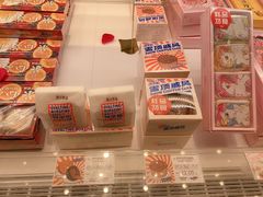 零售区-好利来(东直门银座店)