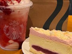 -星巴克臻选(上海合生汇1F店)