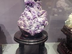 -湖南省地质博物馆