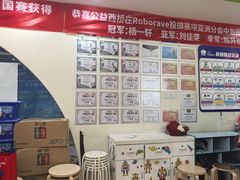 -卡巴机器人编程·少儿编程·信息学竞赛(公益西桥校区)