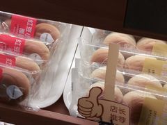 DSC_0027-一鸣真鲜奶吧(双菱路店)