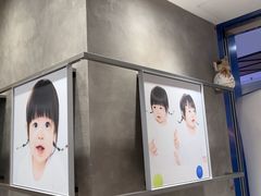 -天真蓝照相馆(上海中山公园龙之梦店)