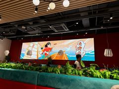 -避风塘(宝山万达店)