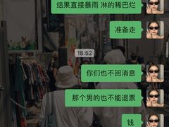-梁子湖东篱老屋生态庄园