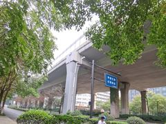 -闸弄口(地铁站)