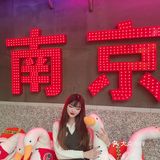 吃顿烤肉还能拍复古大片，南京这家自烤食堂绝啦！ 