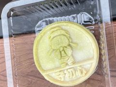 茉莉酥饼-陕拾叁(大雁塔店)