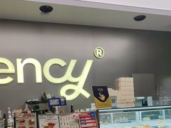 -BRENCY百仑喜(创新园店)