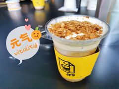 -JPG coffee(广州体育西店)