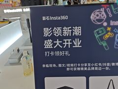 -厦门SM
