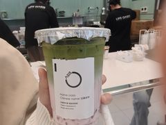 -宝藏绿洲(万象前海店)