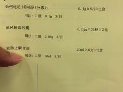 -上海长海医院·体检中心