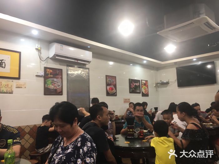 西关刘福记(文德路店)大堂图片