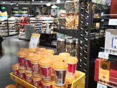 -永辉Bravo超市(东二环泰禾广场店)