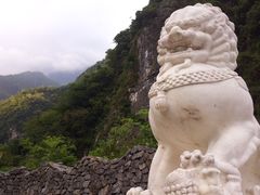 -太鲁阁公园