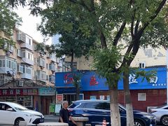 -乐天拉面(桃花街店)