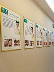 -美肤盾祛痘·问题肌头疗管理中心