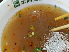 -马三元老汤牛肉面(五星路店)