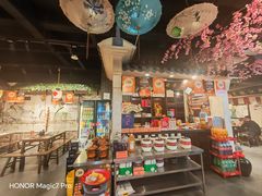 -风波庄(罍街分舵)