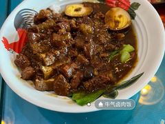 -My Way Town买味堂·东南亚餐厅(亦庄店)