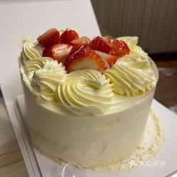 天野草莓南虹广场店