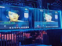 -金乐迪 PARTY KTV(熙街店)