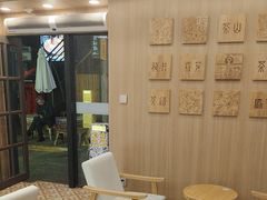 -霸王茶姬(南强街店)