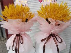 -爱尚花坊(大林路店)