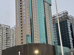 -深圳万悦格兰云天大酒店