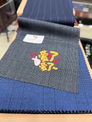 点击看大图 -香港威德诚洋服BESPOKE西服西装高级定制(上海湾一店)