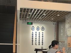 -仁信老铺(嘉信店)