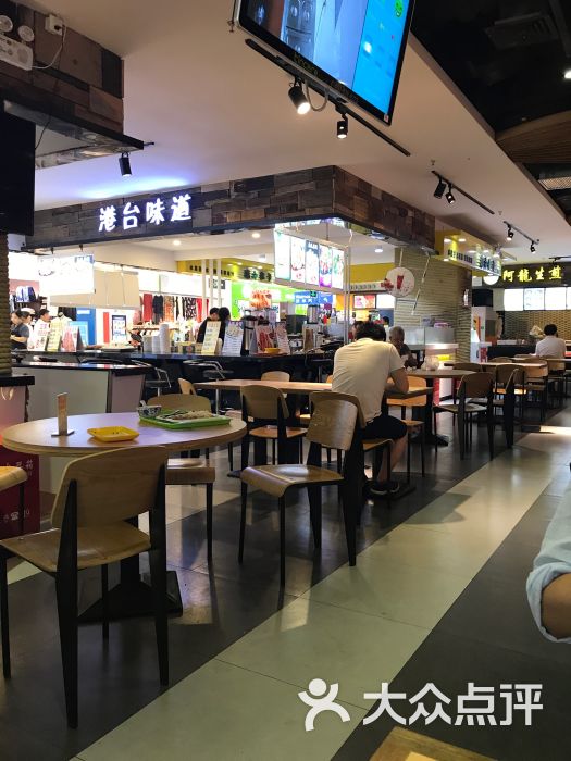 木森美食广场-图片-上海美食-大众点评网