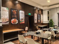 -梧桐人家中国太平国际健康颐养社区