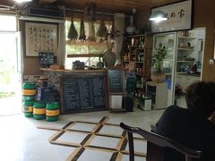 -小仙居·农家宴烤羊· 农庄