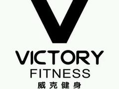 -威克健身游泳(万菱汇店)