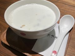 -彬媽糖水(侨鑫国际店)
