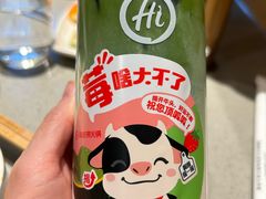 -海底捞火锅(太阳宫凯德mall店)