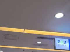 -武汉大学附属爱尔眼科医院(湖北总院)