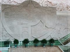 -烟台市博物馆