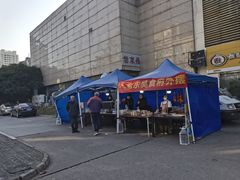 -老东吴食府(雅都店)