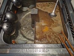 -海底捞火锅(番禺广场店)