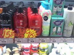 -综合保税区进口商品直销中心(新百店)