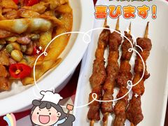 -西贝莜面村(金隅嘉品mall店)